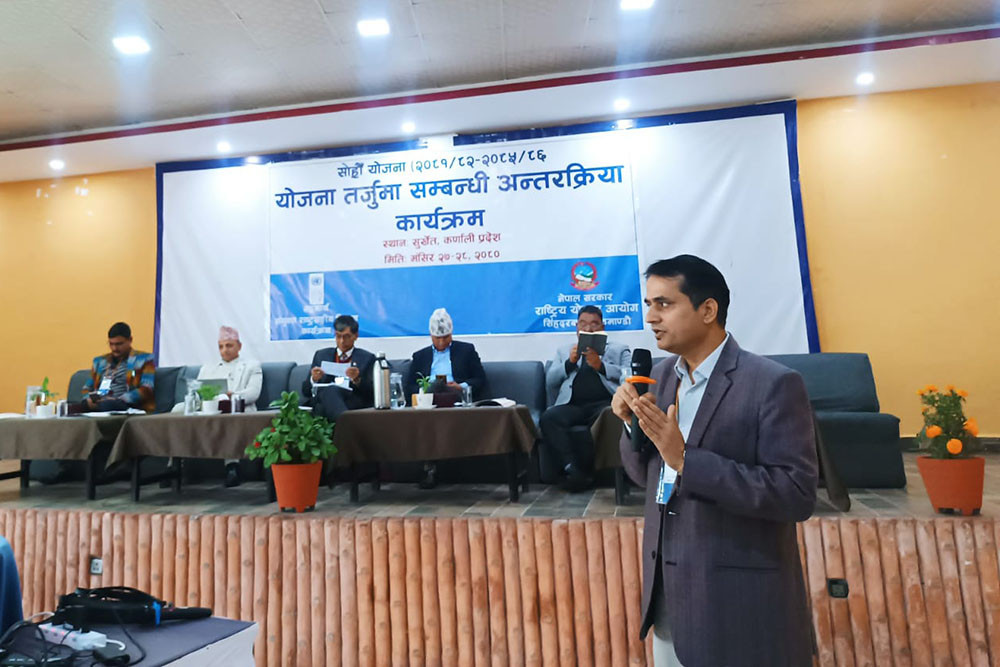 Karnali Province seeks more focus in 16th periodic plan